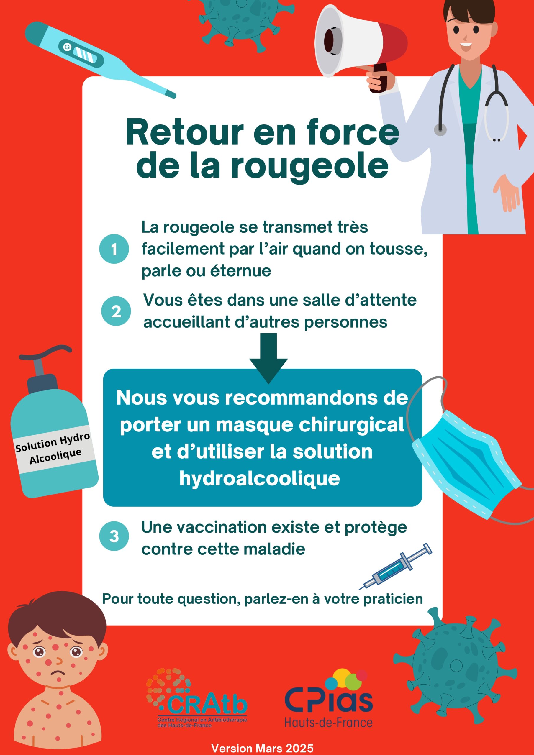 Recrudescence des cas de rougeole en France